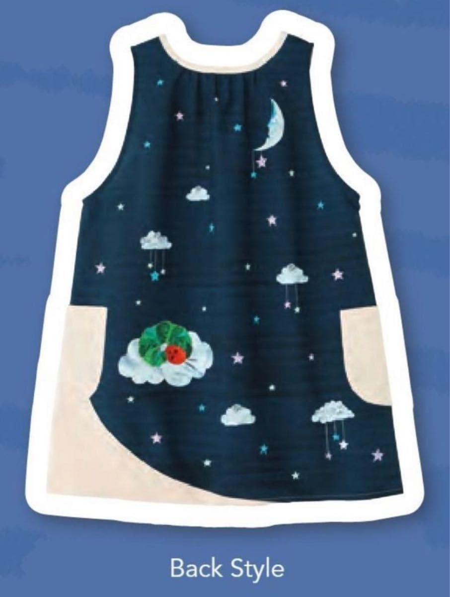 学研 すてきな先生 保育士 エプロン 虫 数量限定 楽天市場】学研 すてきな先生 はらぺこあおむし 保育士エプロン